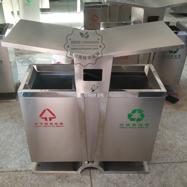 翼形不銹鋼分類垃圾桶圖片001