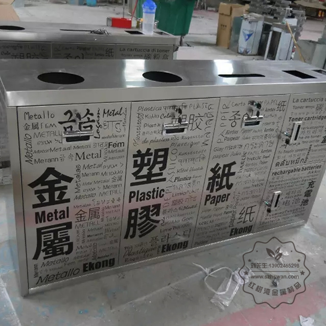 不銹鋼五分類垃圾桶圖片002