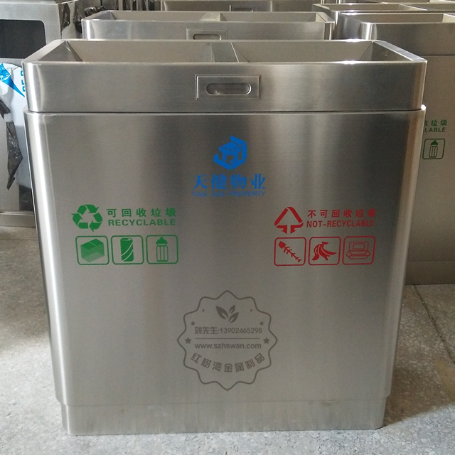室內(nèi)分類環(huán)保不銹鋼垃圾桶圖片001