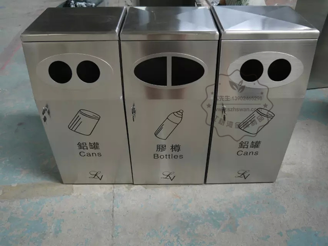 室內(nèi)不銹鋼三分類垃圾桶圖片003