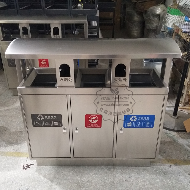 戶外不銹鋼分類環保垃圾桶圖片003