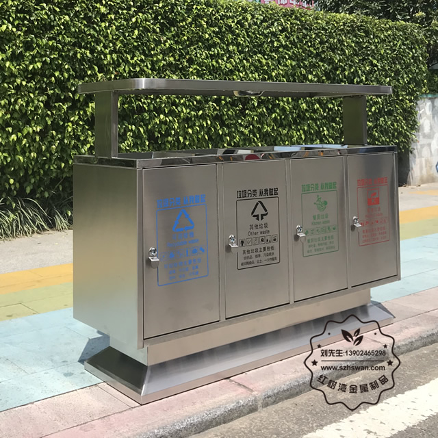 四分類不銹鋼垃圾桶圖片002