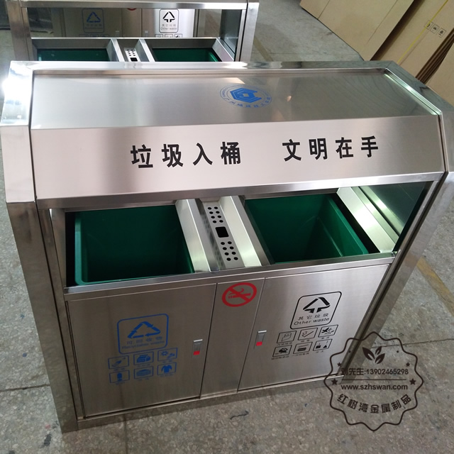 戶外分類不銹鋼垃圾桶圖片003