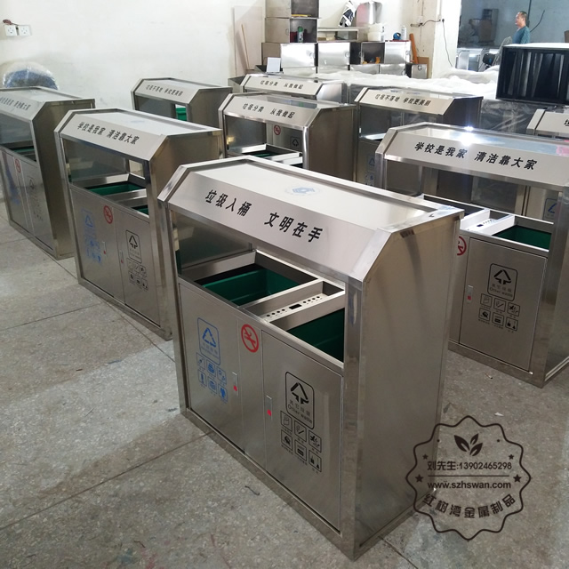 戶外分類不銹鋼垃圾桶圖片002