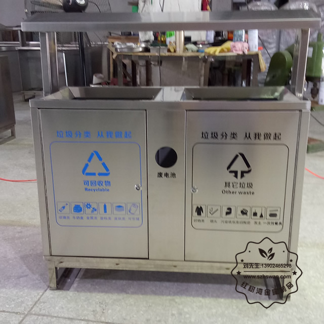戶外分類不銹鋼垃圾箱圖片008