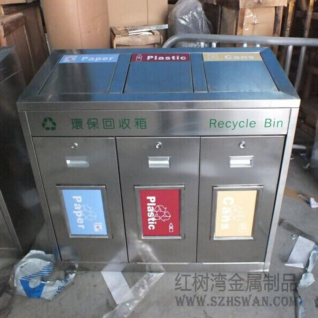 分類不銹鋼垃圾桶圖片