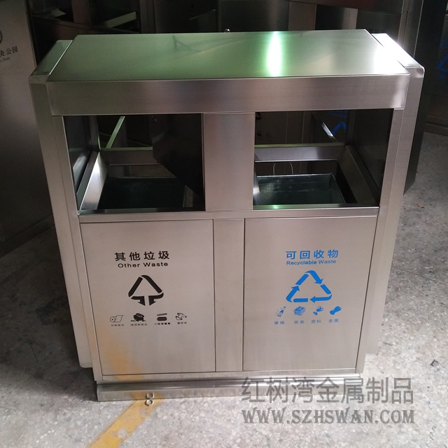 不銹鋼垃圾箱圖片