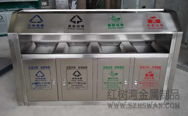 遵義不銹鋼垃圾箱圖片002