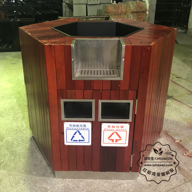 江西宜春高鐵站鋼木分類垃圾桶