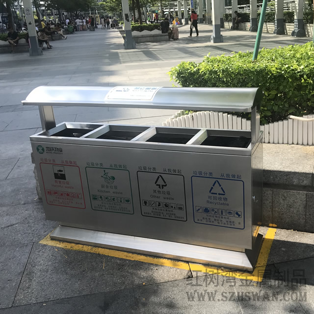 廣東深圳公共場所垃圾桶有了新規范