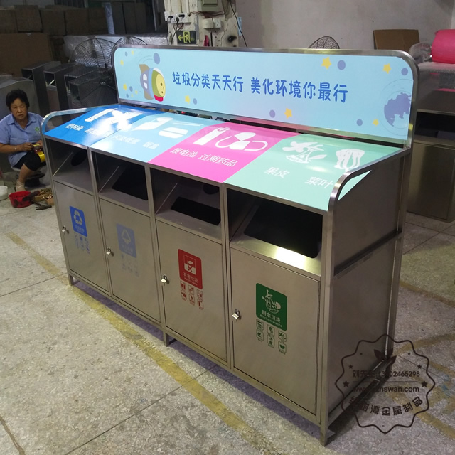 遵義不銹鋼垃圾箱圖片003