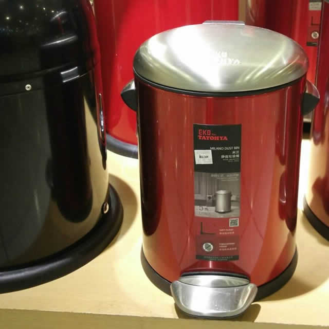 腳踏式不銹鋼果皮箱