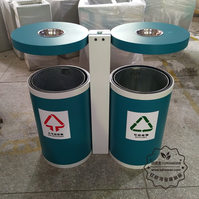 戶外噴塑圓形分類不銹鋼垃圾桶002