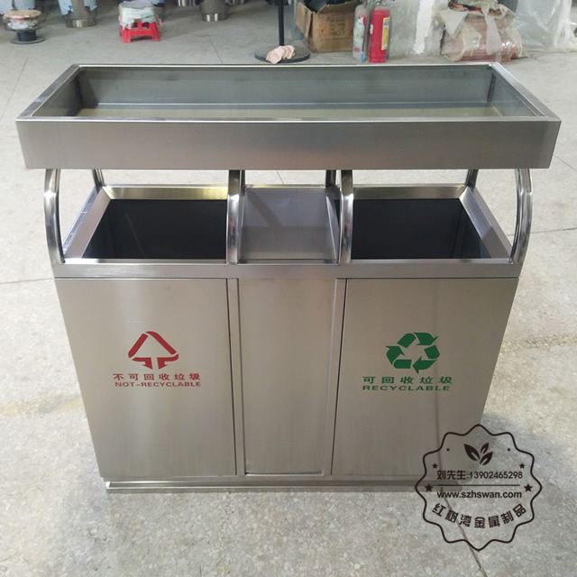 戶外分類不銹鋼垃圾箱圖片014