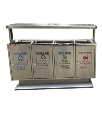 市政戶外四分類不銹鋼垃圾箱主圖