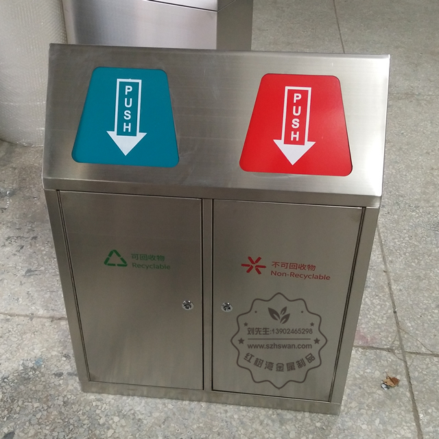 新款戶外雙筒不銹鋼垃圾箱圖片001