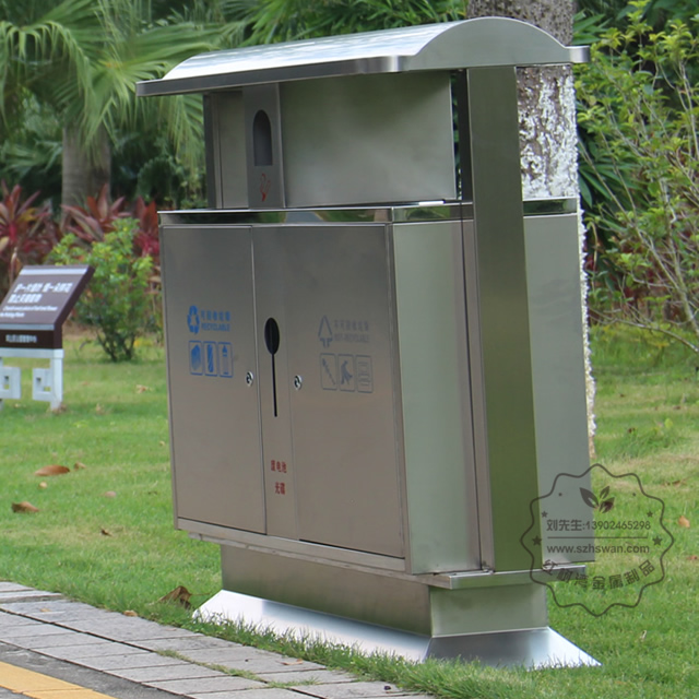 園林不銹鋼分類垃圾桶