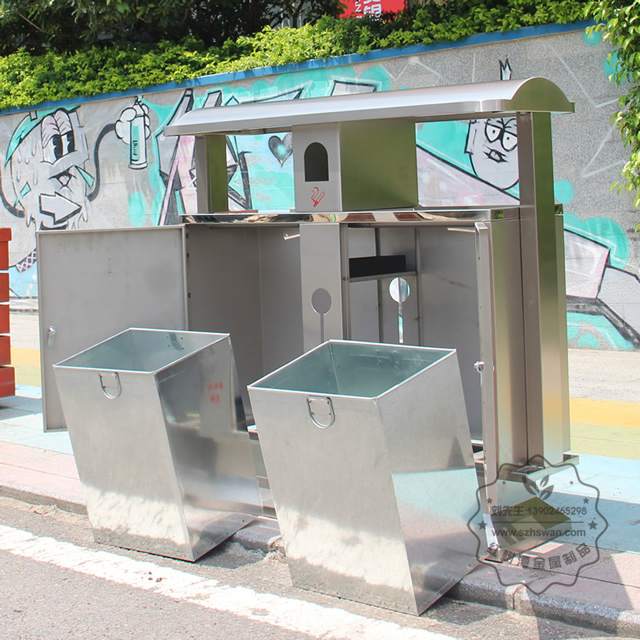 不銹鋼滅煙垃圾桶