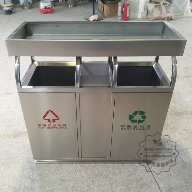 綠化養花容器花盆不銹鋼分類垃圾桶圖片001