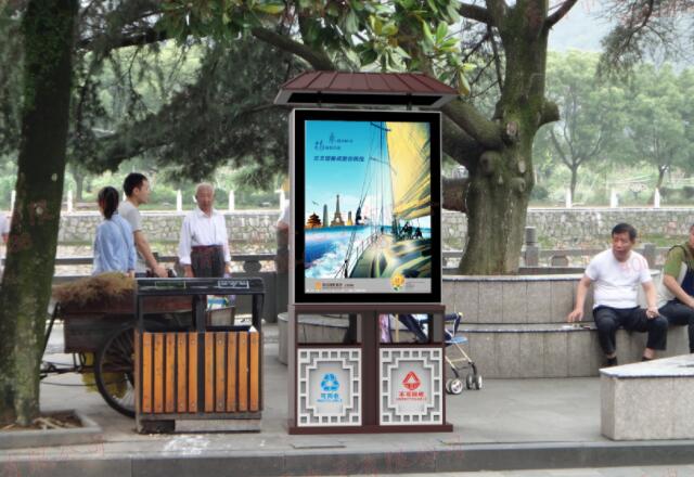 不銹鋼廣告垃圾箱