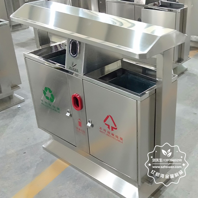 不銹鋼兩分類垃圾桶