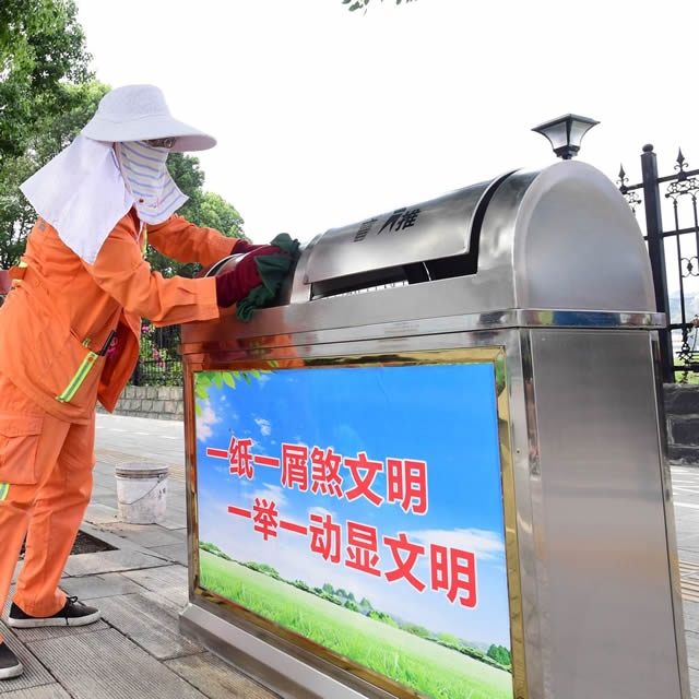 不銹鋼果皮箱油污怎么清洗