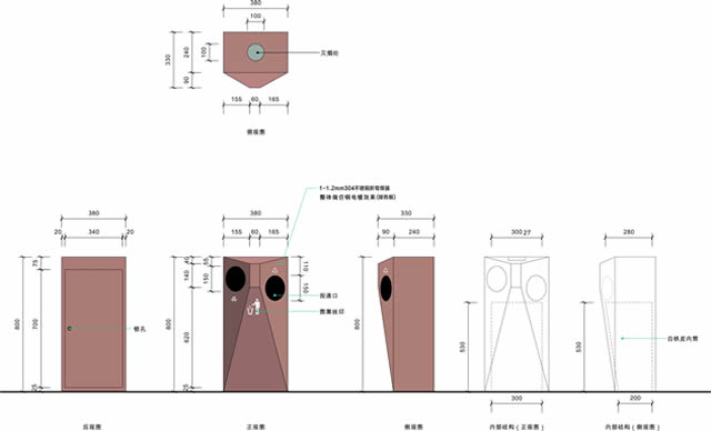 室內(nèi)商場二分類不銹鋼垃圾箱圖片06
