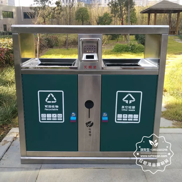 不銹鋼垃圾箱