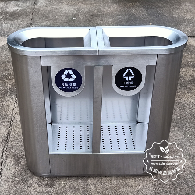 室內干濕分類防爆不銹鋼垃圾桶