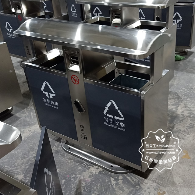 不銹鋼垃圾桶