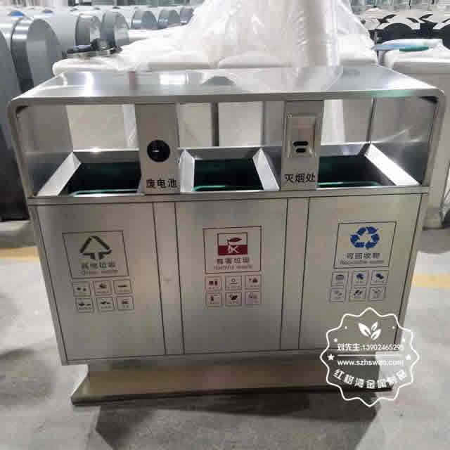 小區(qū)戶外方形三分類不銹鋼垃圾箱圖片04