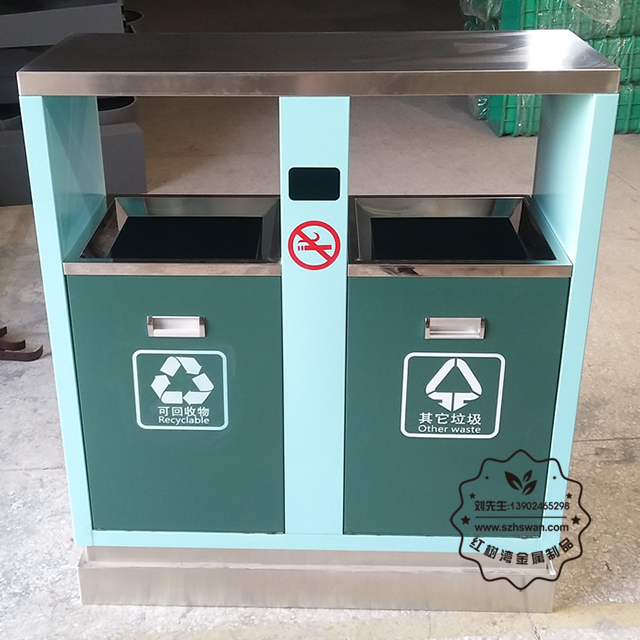 不銹鋼垃圾箱