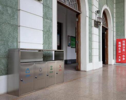 不銹鋼分類垃圾桶