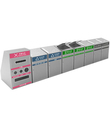 戶外大型沖孔不銹鋼分類垃圾桶主圖