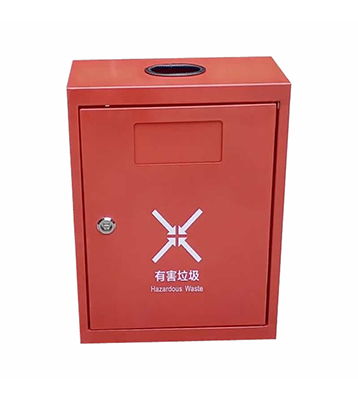 戶外方形掛壁式紅色烤漆不銹鋼有害垃圾桶