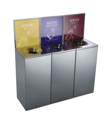 室內不銹鋼三分類回收桶