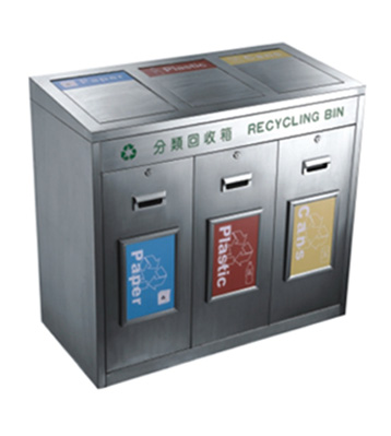 方形不銹鋼三分類垃圾桶
