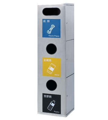 寫字樓室內三筒不銹鋼分類垃圾桶