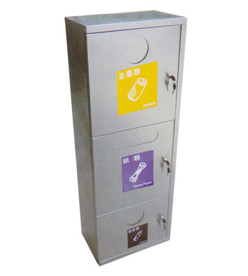 小區(qū)環(huán)衛(wèi)不銹鋼立式分類垃圾桶