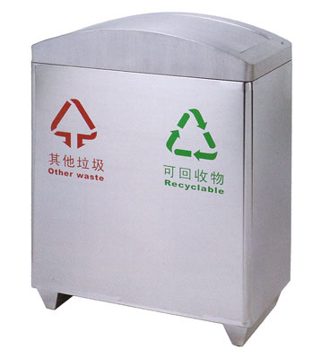 機場搖蓋不銹鋼垃圾桶