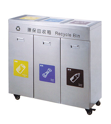 移動彈蓋環(huán)衛(wèi)垃圾箱