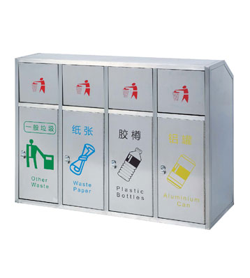 不銹鋼四分類方形垃圾桶