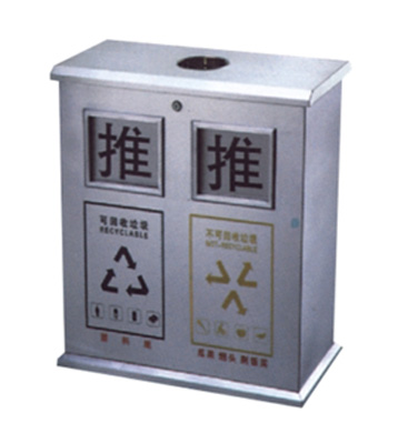 室內不銹鋼分類果皮箱主圖