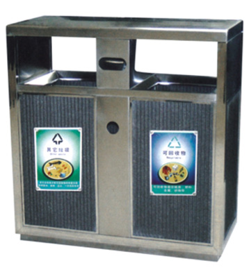 辦公樓分類環(huán)保鋼制垃圾桶