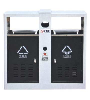 精品環保分類鋼制垃圾箱