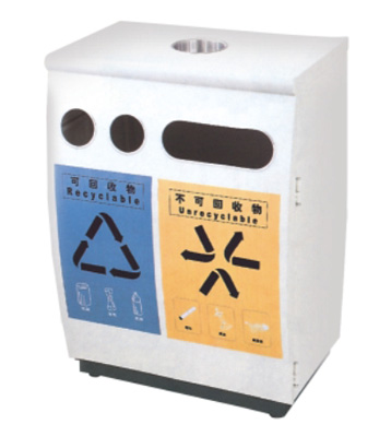 企鵝分類鋼制垃圾箱