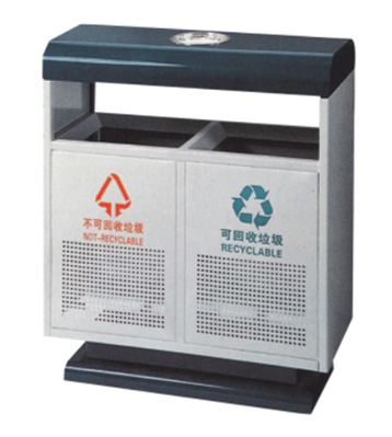 物業分類沖孔鋼制垃圾桶