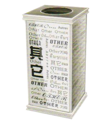 酒店樓道垃圾桶