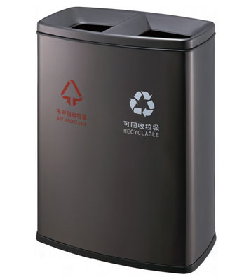 啞光黑館烤漆鐵皮垃圾桶